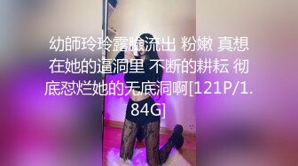 STP14324 【萝莉和御姐姐妹花】高颜值妹子四女两男，情趣装女女互舔性感翘臀上位骑乘，很是诱惑喜欢不要错过