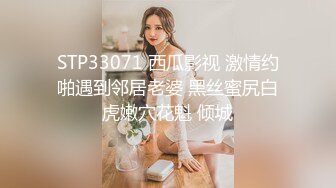 ✨反差清纯小仙女✨青春无敌香甜白嫩甜美小姐姐，清纯诱惑完美结合，深蹲弹力摇紫薇，纯欲系少女活力四射 (2)