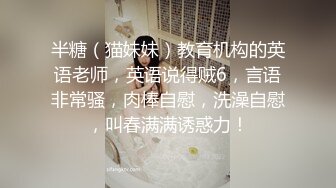 后入母狗，太淫荡的叫声