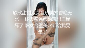 SWAG 原来金牌业务都是这样让客人开心的 Effisexy