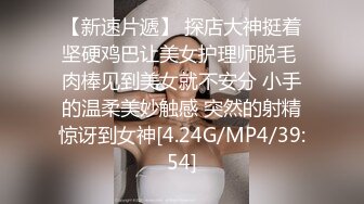 高跟丝袜露脸微SM,小骚逼的情趣性生活三个洞都可以玩