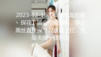 美容美体会馆摄像头破解真实偸拍，离异老板娘住在店里与新交的男友天天造爱，饭可以不吃炮一定得打 (6)