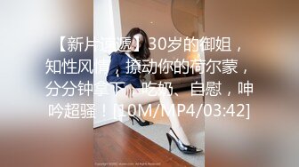 美女清晨肏醒服务WakeUpFuck系列AI增强【25V】 (11)