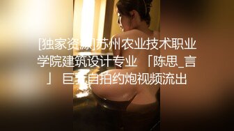 ✨网红女神✨潮喷淫娃〖小水水〗黑丝网袜小姐姐身体超敏感，舔鸡巴时候就潮吹了，蜂腰翘臀主动骑乘超反差