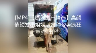 欠租女房客被房东要求肉体偿-还小七软同学