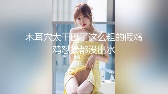 小奶狗跪舔富二代