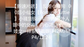 高颜值白虎妹子被草喷尿，叫上姐姐一起伺候炮友，