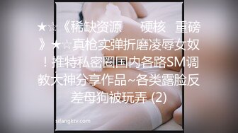 两个00后萌妹伺候，老哥太舒服了，笑起来甜美