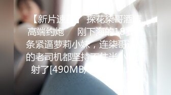 爱豆传媒IDG5460肉体惩罚业绩不达标的美女业务员