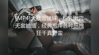 魔丽舞社 大合集【211V】 (11)