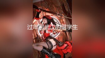 JD046.原始社会好.美女考古博士梦回石器时代.精东影业