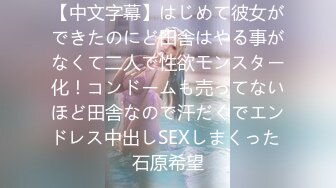 《最新众筹✅热门精品》极品大奶性感女孩【艾玛】女教练传授健身密技太激烈BB湿湿的好害羞超狂终极收藏版