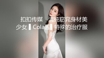 [MP4/655MB]OnlyFans極品網紅蘿莉正妹loliii大尺度劇情系列付費私拍 為了抵房租用肉體償還2集