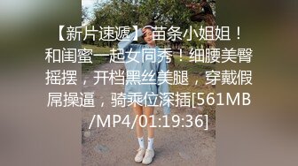 杏吧小严 刚毕业清纯学妹首次下海被疯狂爆操