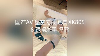 亚裔帅哥在家约欧美大屌办事