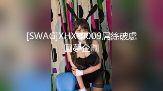 最新外站新品反差婊❤️推特美少女Yang Lagi Viral骚母狗裸体露出与啪啪流出