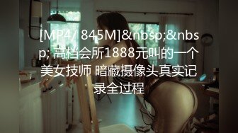 重磅新瓜速吃！顶级BJ下海-卧蚕小网红【soeun】福利私拍，约啪自慰反差舔食吸茎艹穴抽插相当火爆