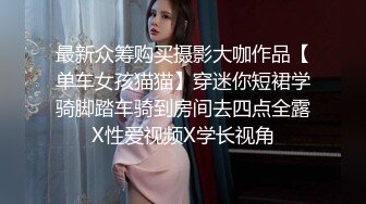 Lo娘服 小白袜 你心动吗 看看二次元少女的诱惑