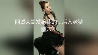 风骚少妇，用鸡巴擦出B水来