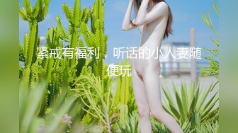 天菜帅1情欲修车攻