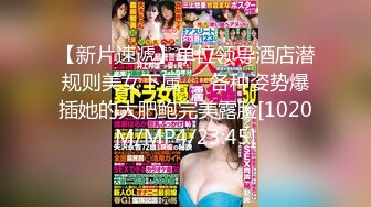 【本站推荐】英雄救美之与淫荡女失主再次偶遇带回酒店房间多姿势爆操,淫语不断,老公鸡巴好大,好粗,小骚逼好痒