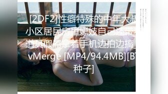 STP22660 麻豆传媒 MD-0165-6 少年阿宾第六章 新母女关系 苏娅、沈娜娜