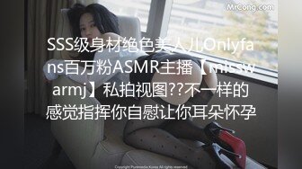 OnlyFans~G奶爆乳【cjmiles】网红模特~兼职高端陪游~多P淫趴【100V】  (52)