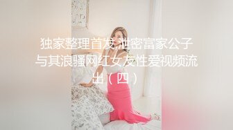 漂亮美眉吃鸡啪啪 在家逼逼痒了 三洞全开 被大肉棒男友无套爆菊花 爽叫不停 表情舒坦