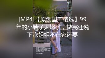 ✿性感黑丝大长腿✿这双美腿可以当大家的福利姬嘛？红边黑丝漂亮小姐姐撅着大屁屁被无套输出骚逼操漏了家里发大水了