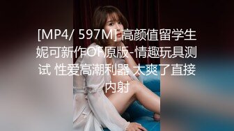 国内洗浴偷拍[高清无损版],害羞躲在角落泡澡的小美女,年轻的身体，就是好 (3)