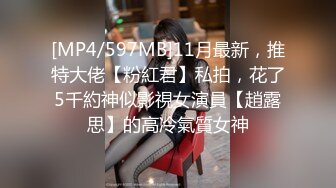 【新片速遞】&nbsp;&nbsp;黑丝大奶淫妻 贪婪的吃着大鸡吧肆意玩弄着骚逼完美的69 主动把大鸡吧往逼里塞老婆你是真骚啊 淫荡的叫声简直不要太上头[238MB/MP4/05:22]