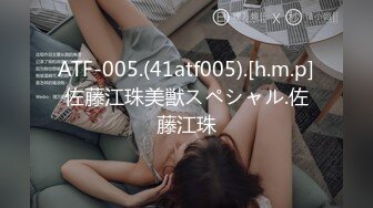 新健身尤物【裸体健身】爆乳蜜臀~扛着哑铃深蹲~美鲍弹出【25V】 (8)