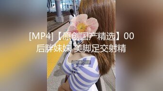 [MP4]文静肉肉大白美乳小少妇 脱下内衣揉奶子深喉口交 骑乘扭动屁股套弄