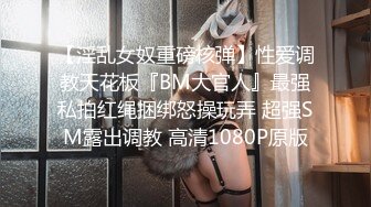 10000块钱妹子就可以背着男友和我来约会，完美露脸.