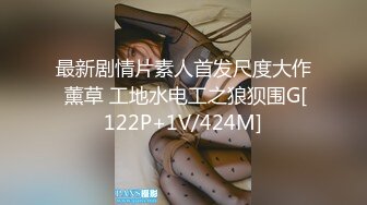 國產亂X倫大神-操18歲表妹-溫暖的小茓，野外掀起裙子撫摸，旁邊老太太全看到了