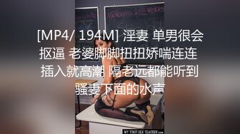 宁波教练的喷射