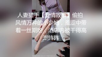 ✿极品学妹✿ 楚楚动人灵动大眼气质美少女▌小敏儿▌情趣兔女郎性感诱惑 泄欲性玩物 肏着非常有感觉内射中出