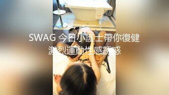 巨乳女神疯狂坐吸超长大号鸡巴