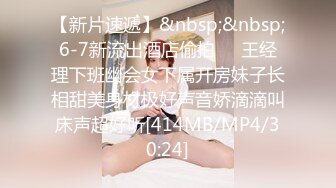 G奶女神【Anna-fay】裸舞女王，骚舞喷水，人体喷泉，极度震撼~~ ~~ ~~！~-~水量第一名，可以洗澡了~！