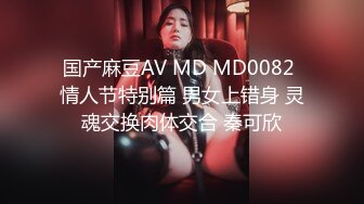 ✿91制片厂✿ 91YCM008 班主任的课后辅导▌小鱼▌