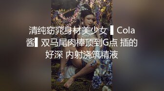 精品Hegre大作著名极品美少女嫩模艾米丽享受精油性按摩