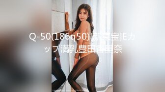 (中文字幕)交わる体液、濃密セックス 完全ノーカットスペシャル 三上悠亜