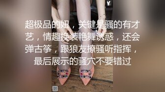 [MP4/2.6G]碎花裙豐臀美女塞跳蛋外出商超露出主動擼硬雞巴騎乘啪啪／苗條嵐可櫻婚前檢查被無良醫生脅迫吮吸肉棒頂肏口爆等 720p