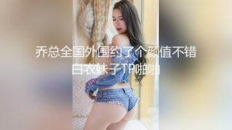 网络约炮需谨慎，妹子也要搞偷拍【小凌约男人】女神酒店开房约炮，探花视角偷拍，性爱全程风骚主动高颜值