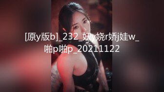 ONLYfans 爆乳网红【miniloonaa】口交乳交侍奉男友【Nv】 (21)