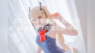 [MP4/ 418M]&nbsp;&nbsp;极品收藏 究极重磅极品爆乳网红女神麻酥酥周年定制新作-爆乳原神 爆浆色胡桃 特写抽插