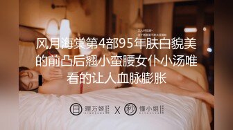 水滴摄像头直播大奶美眉给老公吹箫口爆