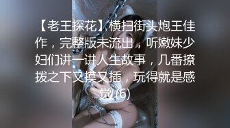 【AV佳丽】JuiJui 的一位戴着 X 光眼镜的邻居来探望她