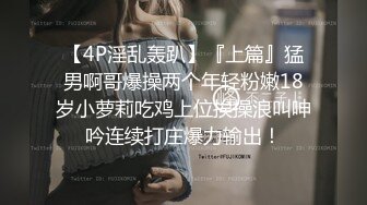 大奶少妇露脸展示，这奶子可以玩一年吗，按摩棒自慰骚穴特写给狼友看，看逼逼流淫水大屁股，精彩不要错过