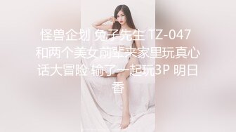 [MP4/1310M]2/15最新 性爱私拍双猛男激操3P前裹后操巨乳夹操乳交VIP1196